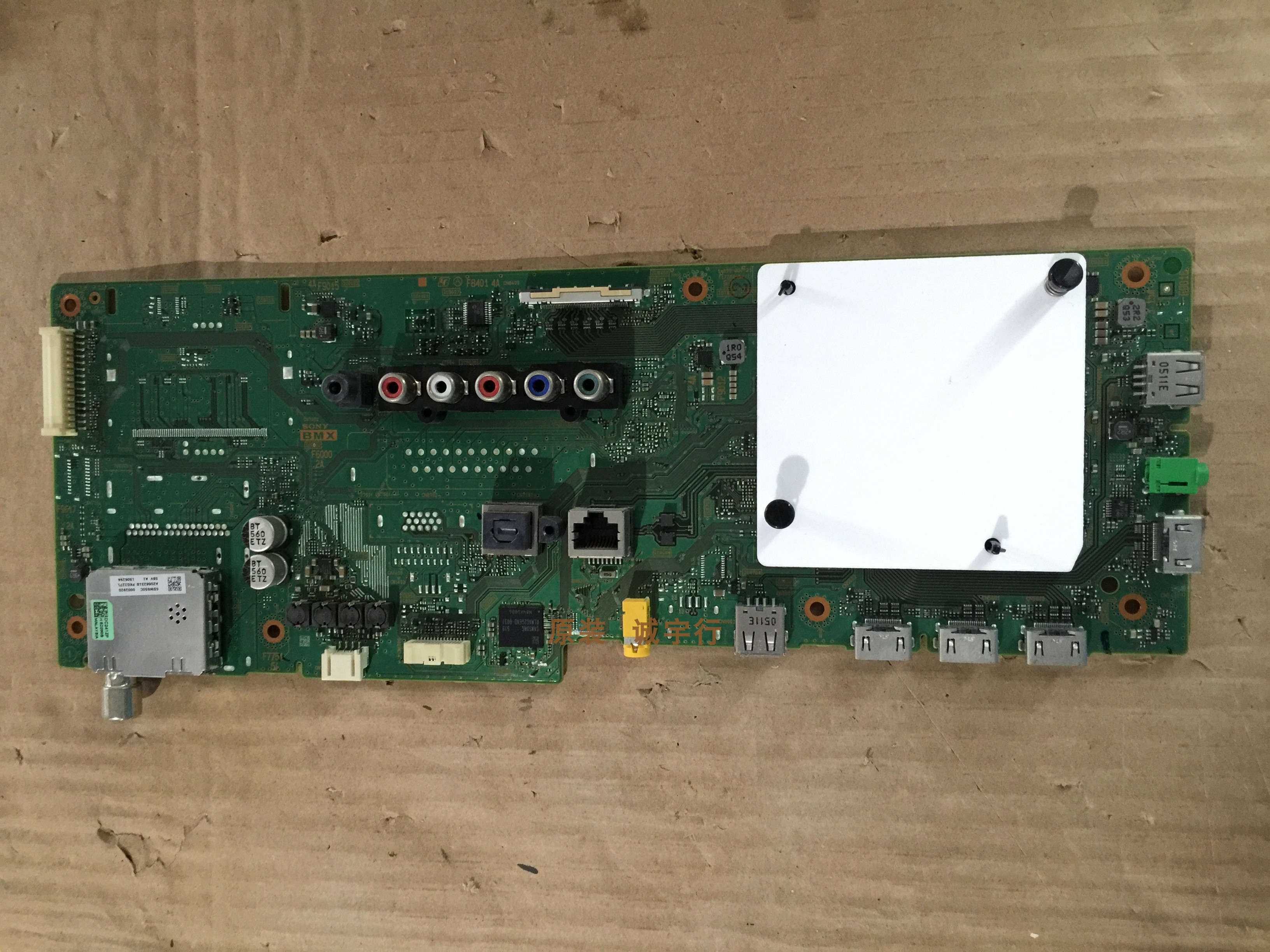 1-893-880-21 Sony KDL-65W857C Main PCB Board