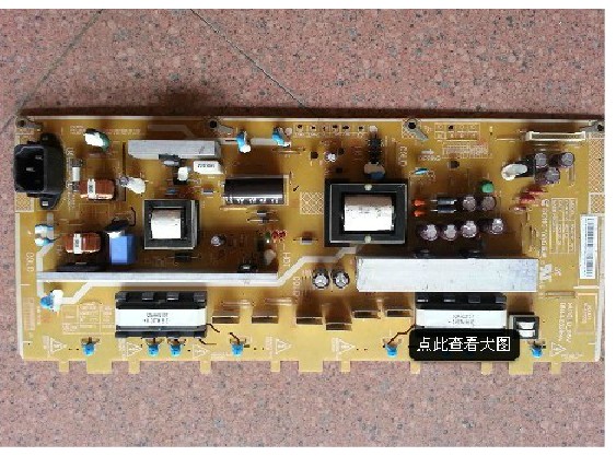 Samsung BN44-00289A/B Power Supply for LN32B360C5DXZA