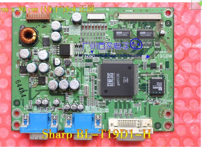Sharp L19GBW 2970036501 Drive Main Board for LL-T19D1-H