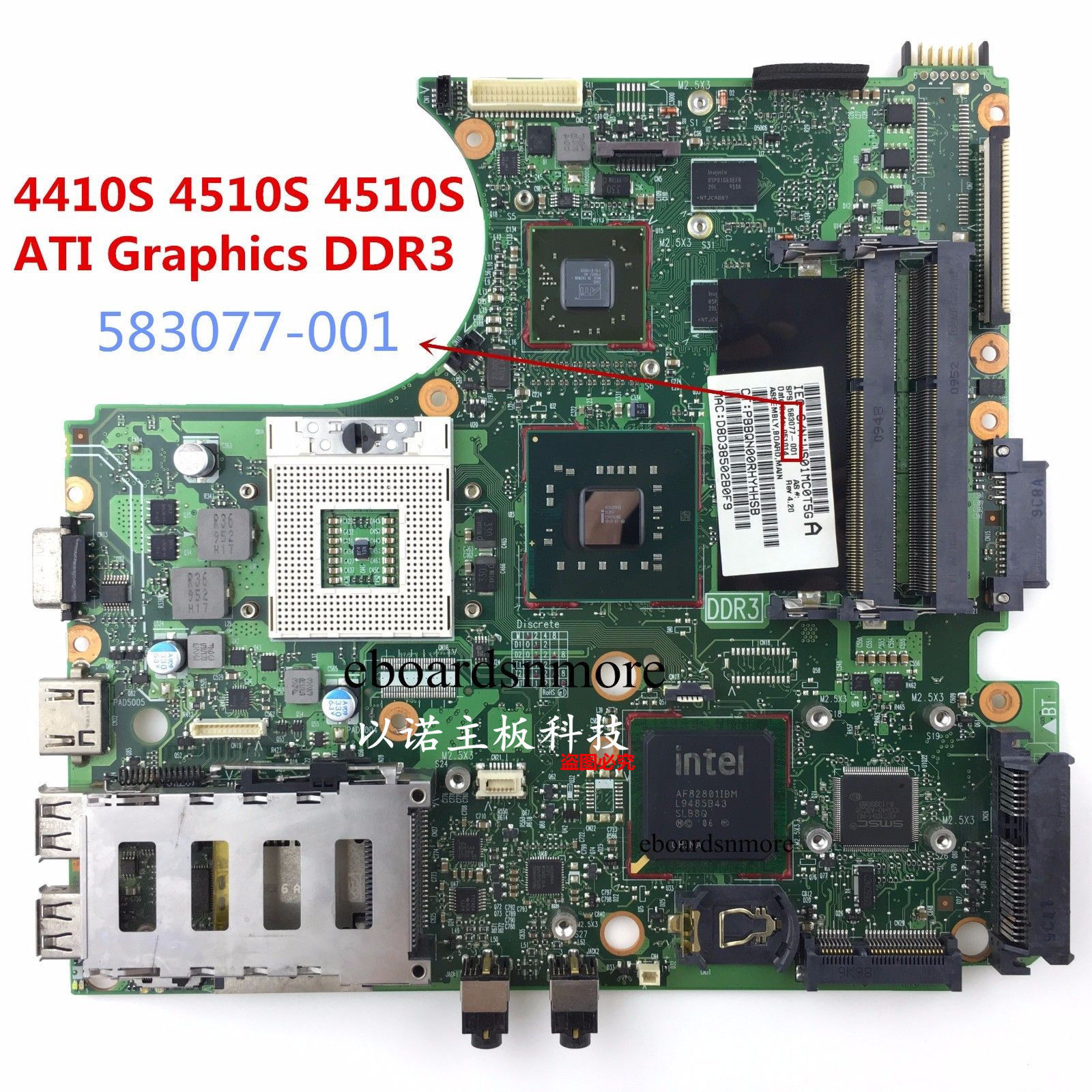 583077-001-for-HP-PROBOOK-4411S-4510S-4710S-motherboard-ATI-Graphics-DDR