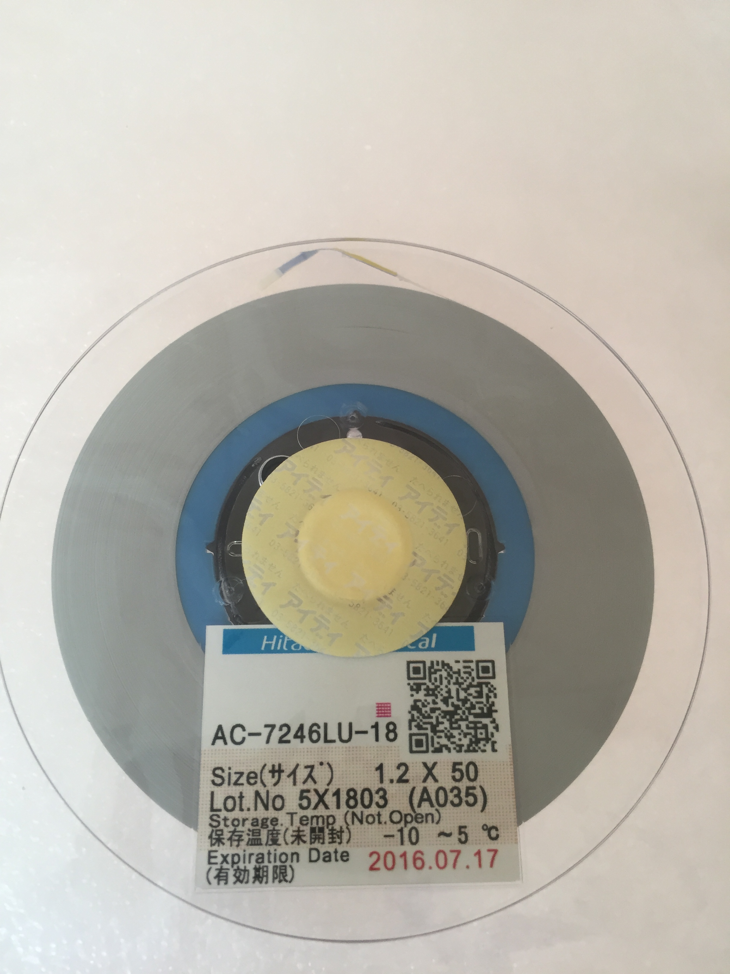 Hitachi AC-7246LU-18 ACF conductive film adhesive 1 meter aniso