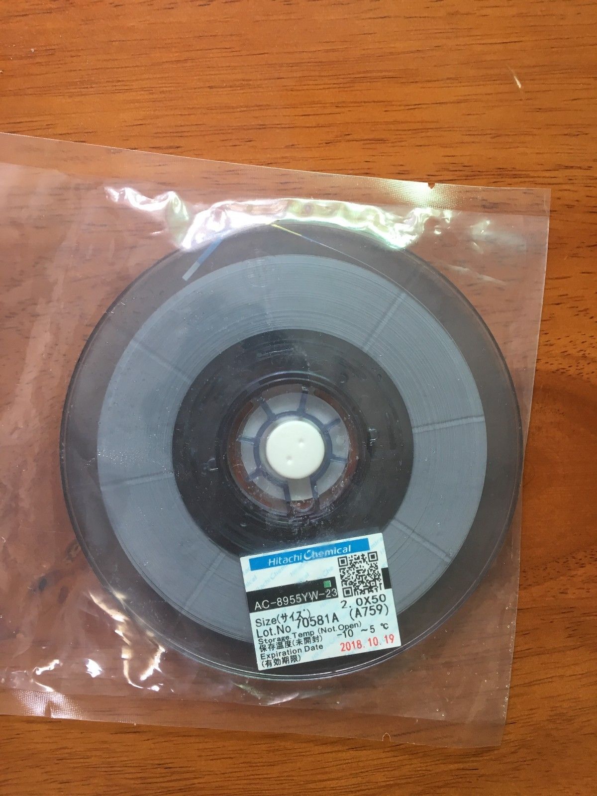Hitachi AC-8955YW-23 1.5MM*50M TAPE Anisotropic Conductor NEWEST DATE