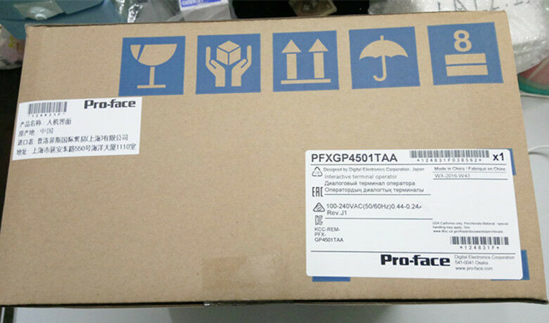 NEW PROFACE TOUCH PANEL PFXGP4501TAA GP4501TAA EXPEDITED SHIPPING