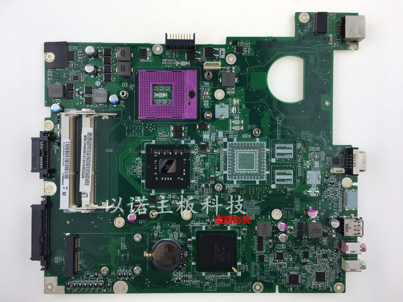 New DA0ZR6MB6E0 for Acer Extensa 5235 5635 motherboard,GL40 chipset