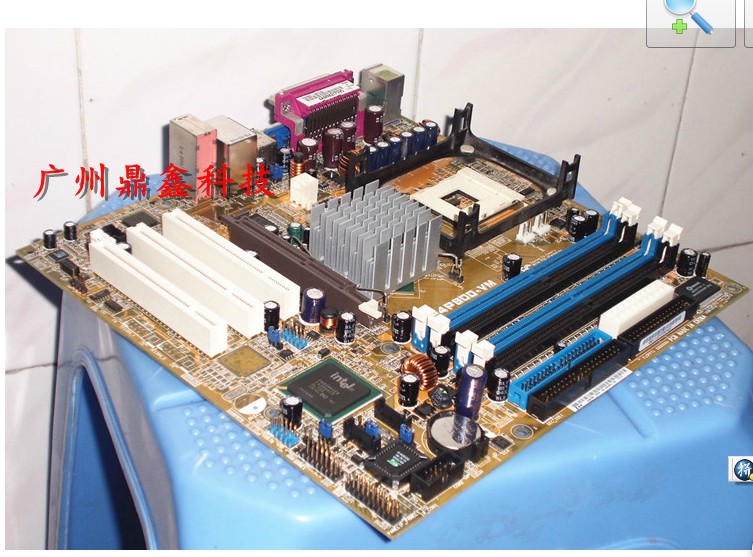 Motherboard ASUS P4P800-VM/S mATX SATA AGP