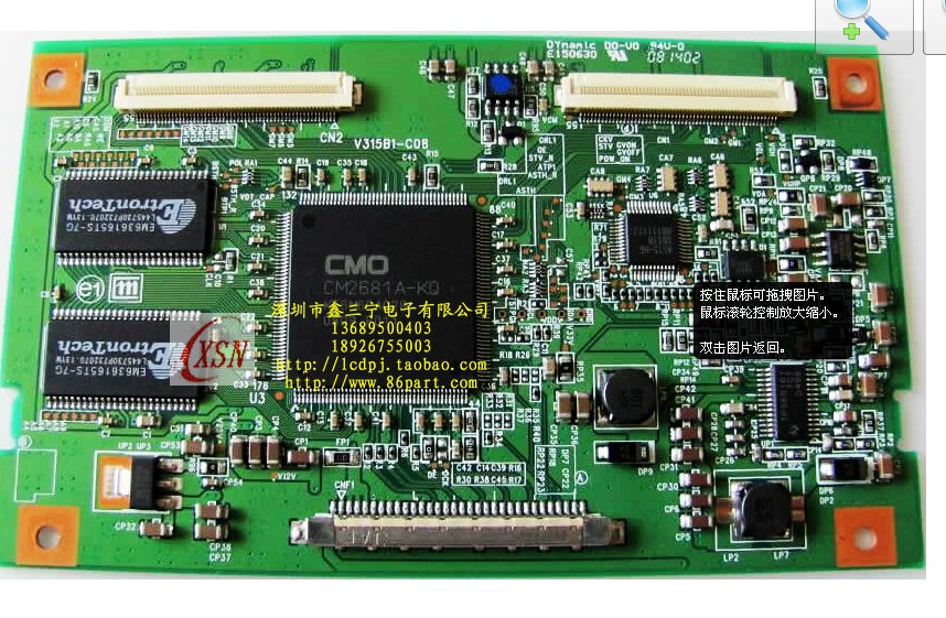 v315b1-c08 32 LCD T-CON FOR Sony KLV-32S400A/32G480A logic board