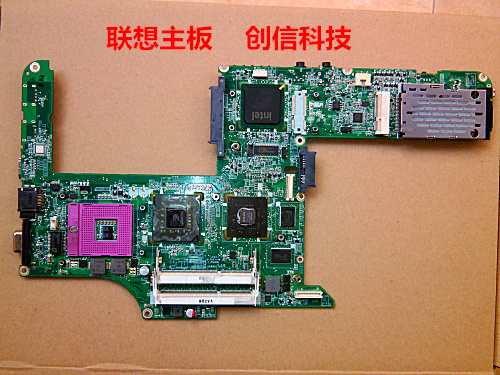 DA0KL1MB8E1 For Lenovo Y450 laptop motherboard with N10P-GE1