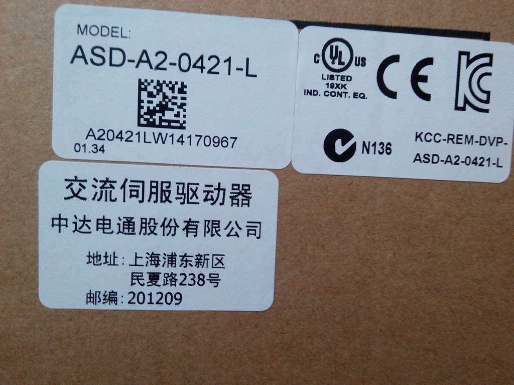 ECMA-CA0604SS+ASD-A2-0421-L DELTA AC servo motor driver kit 0.4kw 3000rp