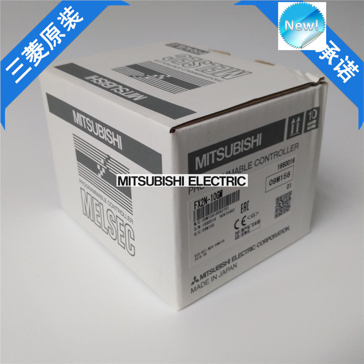 New Mitsubishi PLC FX2N-10GM In Box FX2N10GM