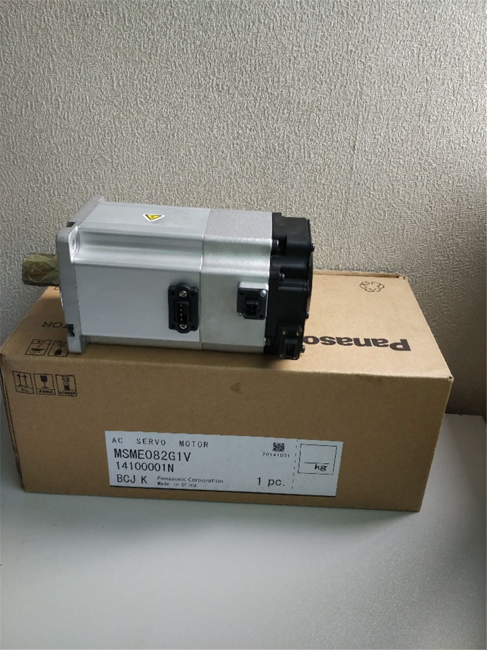 Original New PANASONIC AC servo motor MSME082G1V in box