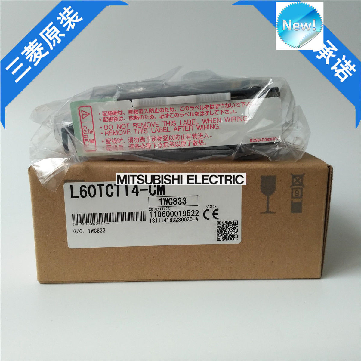 Brand New Mitsubishi PLC L60TCTT4-CM In Box L60TCTT4CM