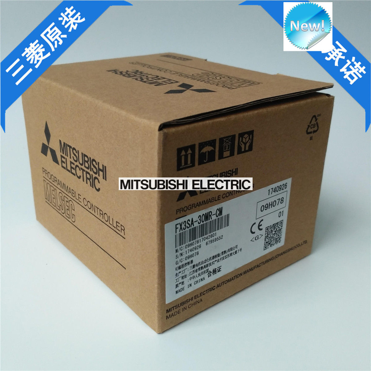 New Mitsubishi PLC FX3SA-30MR-CM In Box FX3SA30MRCM