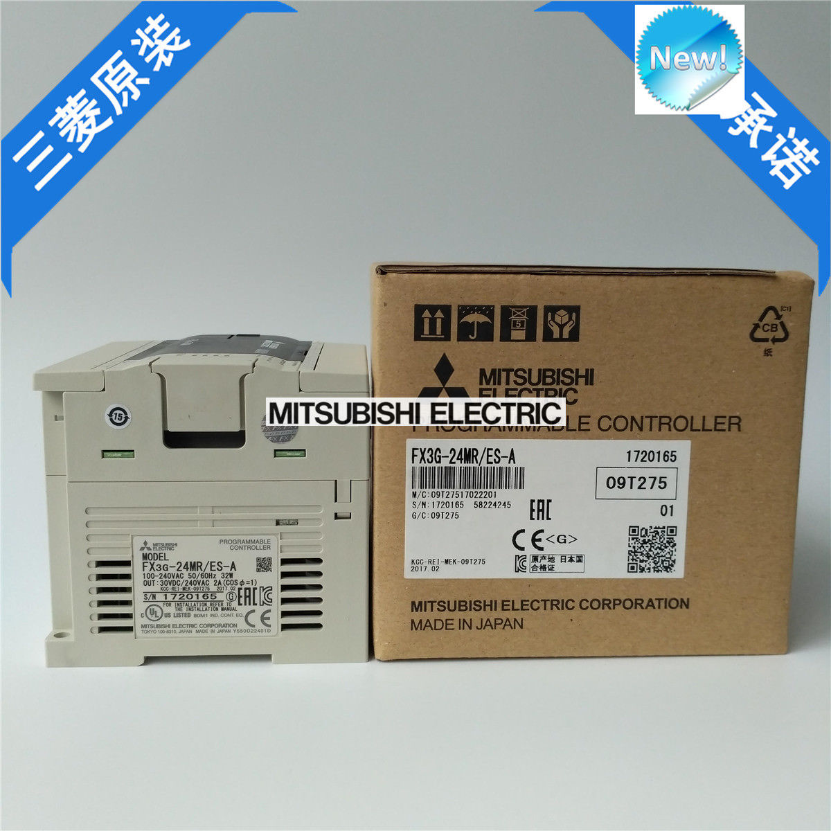 New Mitsubishi PLC FX3G-24MR/ES-A In Box FX3G24MRESA