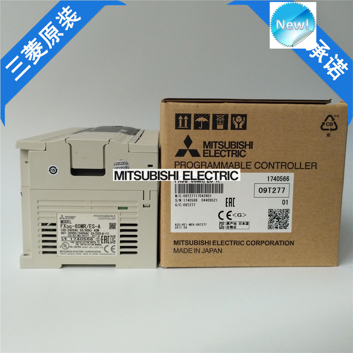 New Mitsubishi PLC FX3G-60MR/ES-A In Box FX3G60MRESA