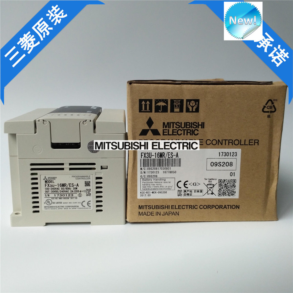 New Mitsubishi PLC FX3U-16MR/ES-A In Box FX3U16MRESA