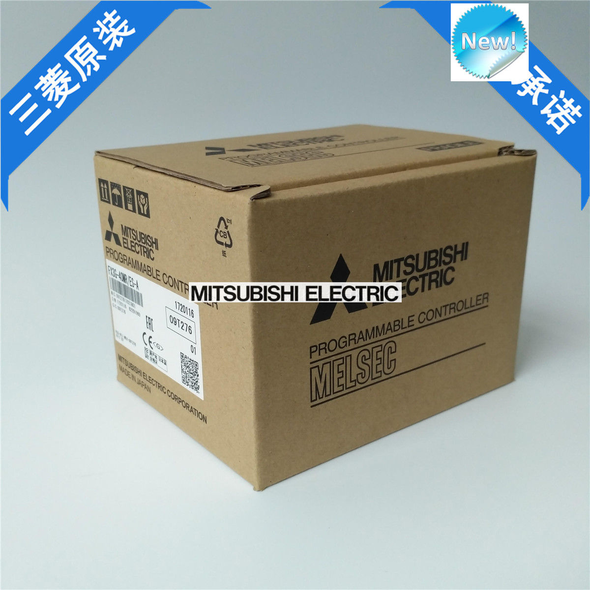 New Mitsubishi PLC FX3G-40MR/ES-A In Box FX3G40MRESA