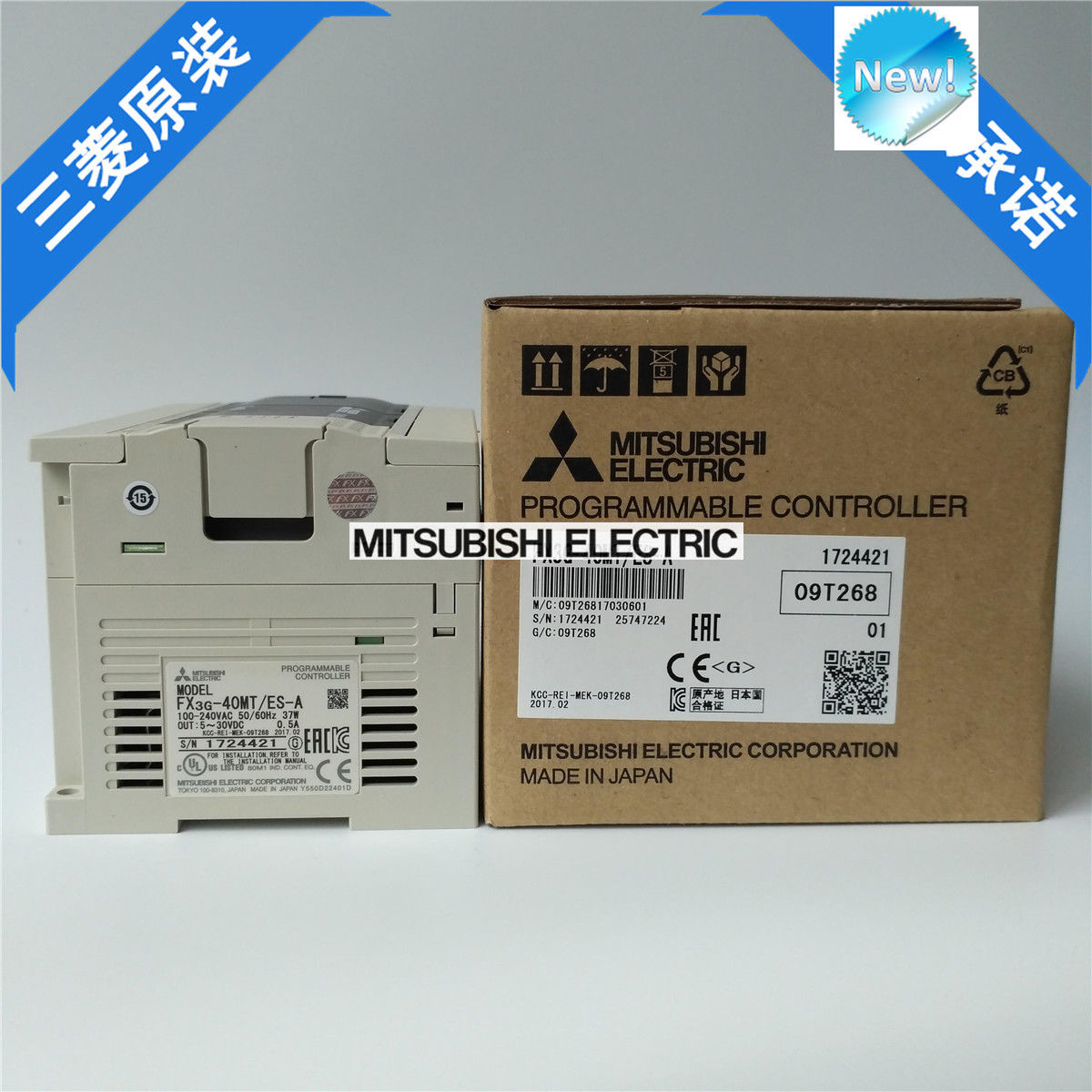 Brand New Mitsubishi PLC FX3G-40MT/ES-A In Box FX3G40MTESA