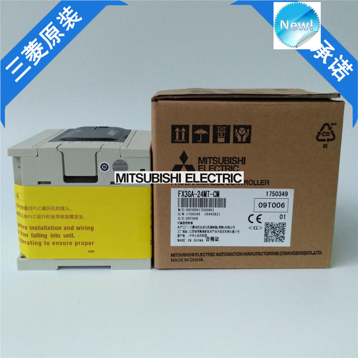 Brand New Mitsubishi PLC FX3GA-24MT-CM In Box FX3GA24MTCM