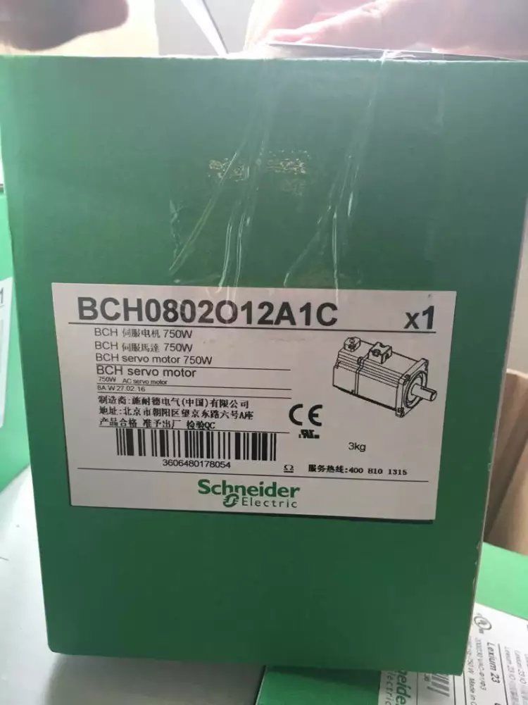 NEW&ORIGINAL Schneider SERVO MOTOR BCH0802O12A1C in box