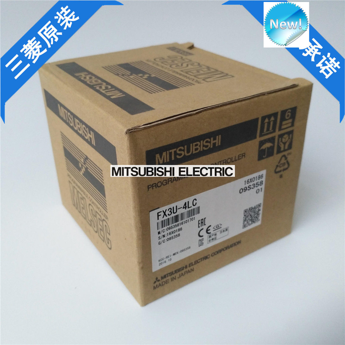 New Mitsubishi PLC FX3U-4LC In Box FX3U4LC