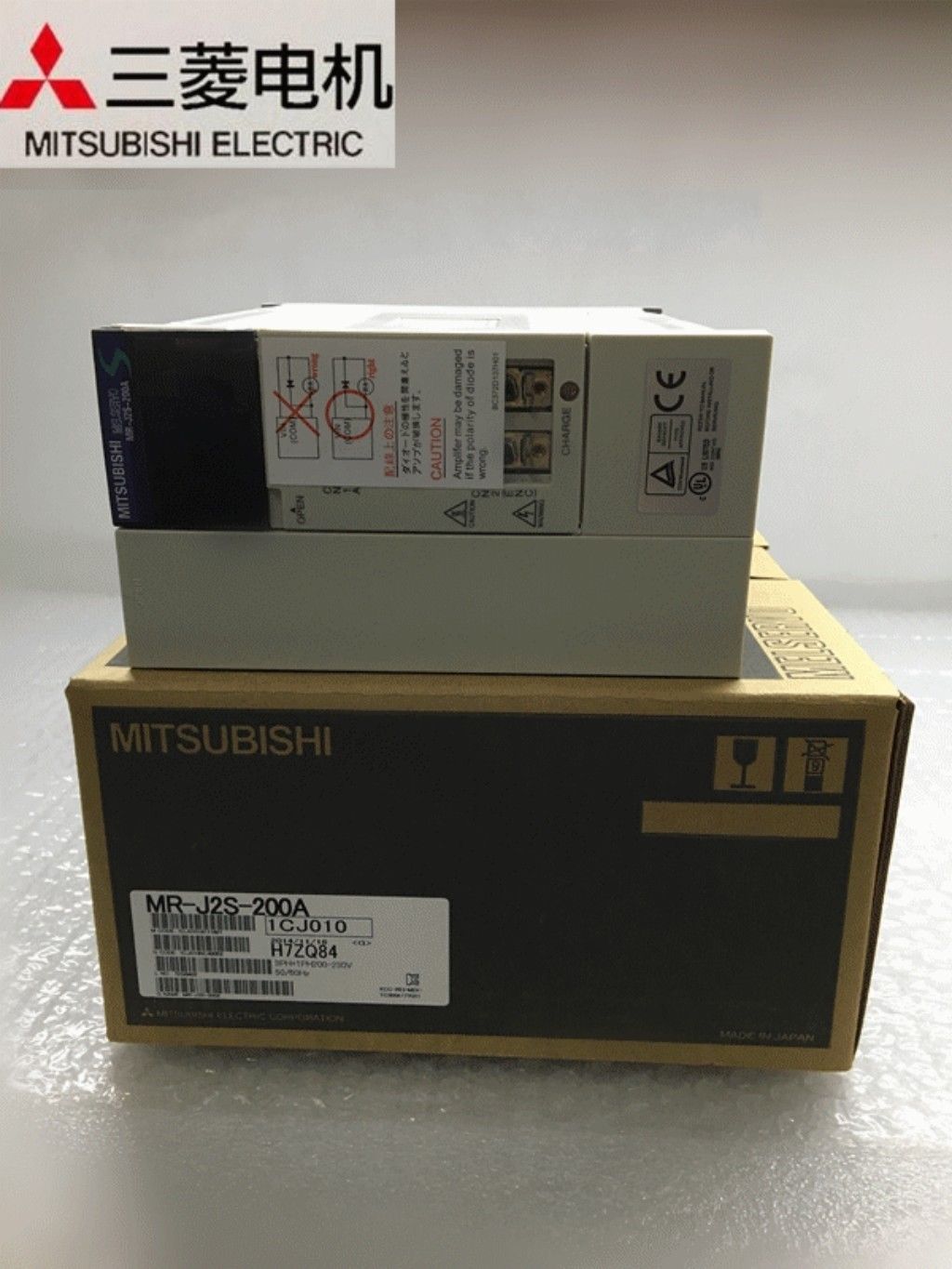 New Mitsubishi Servo Drive MR-J2S-200A In Box MRJ2S200A