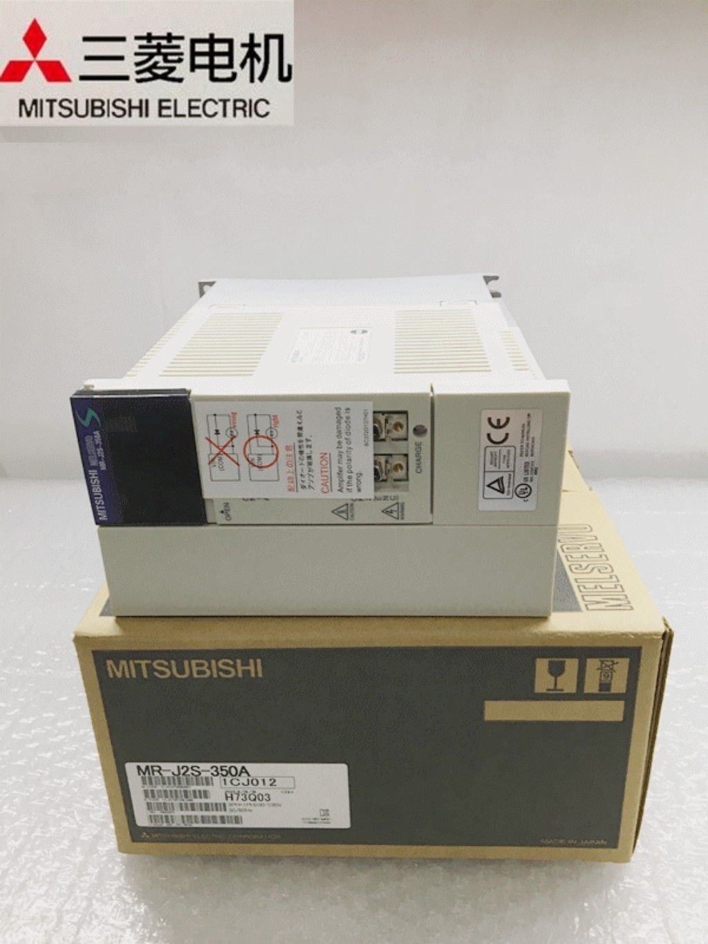 New Mitsubishi 3.5kW Servo Drive MR-J2S-350A MRJ2S350A