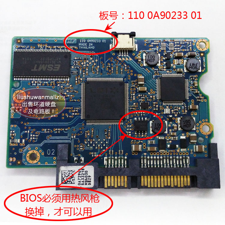 Hard Drive Board Hitachi 0F10383 HDS721010CLA332 110-0A90233-01