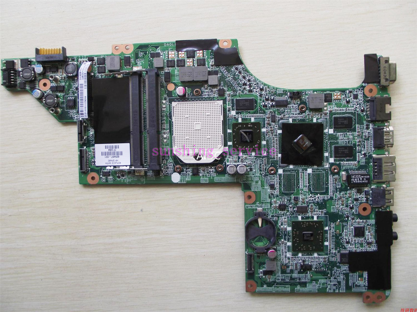 HP DV7 DV7-4260CA DV7-4274NR DV7-4288CA AMD Motherboard 630834-0