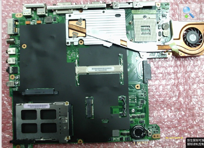 Asus A6JC Laptop Motherboard mainboard fully tested