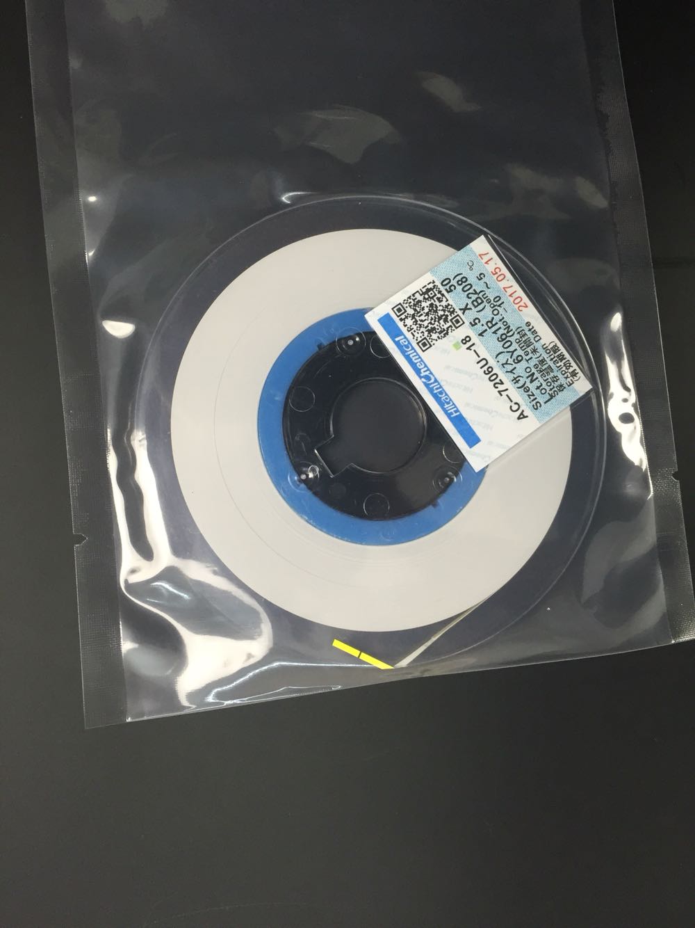 Hitachi ACF AC-7206u-18 Glass Repair Tape 1.5MM*50M(New Date)