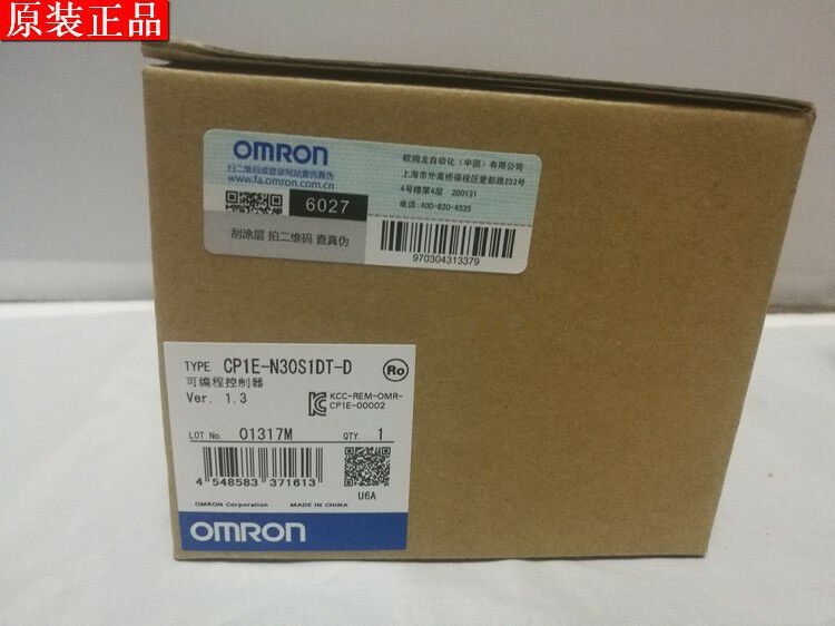 NEW ORIGINAL OMRON PLC CP1E-N30S1DT-D CP1EN30S1DTD EXPEDITED SHIPPING