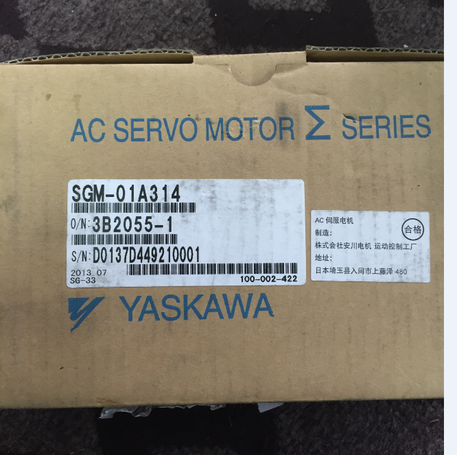 YASKAWA AC SERVO MOTOR SGM-01A314 NEW ORIGINALEXPEDITED SHIPPING