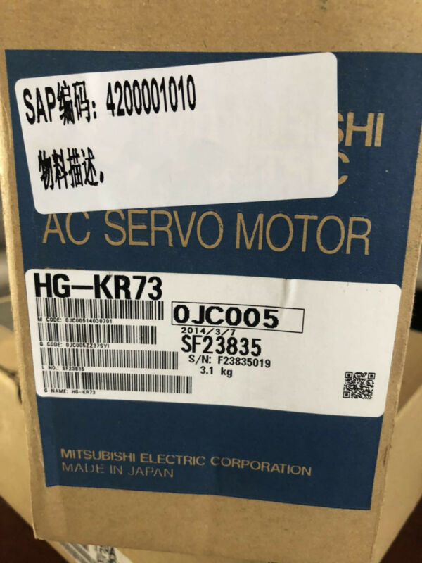 NEW MITSUBISHI AC SERVO MOTOR HG-KR73 HGKR73 EXPEDITED SHIPPING