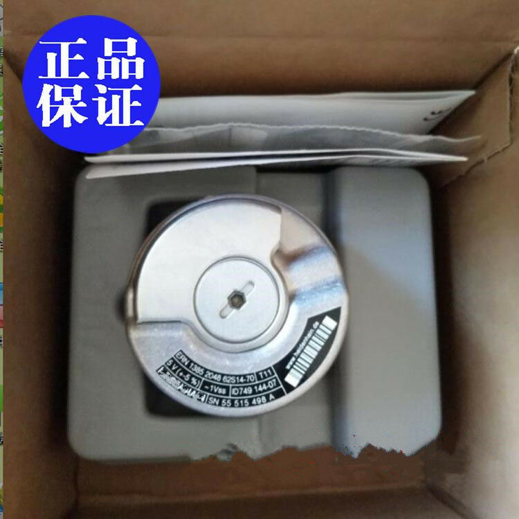 HEIDENHAIN ENCODER ERN 1385 2048 62S14-70 ID:749144-07 NEW ORIGINAL SHIPING