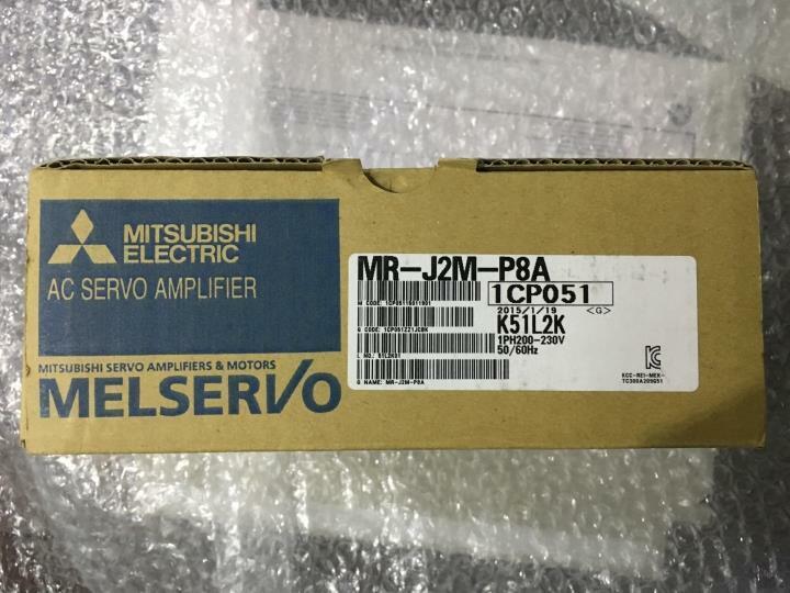 MITSUBISHI SERVO DRIVER MR-J2M-P8A MRJ2MP8A NEW EXPEDITED SHIPPING