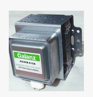 Recertified Galanz M24FB-610A / 2M253J(JT) - C Magnetron