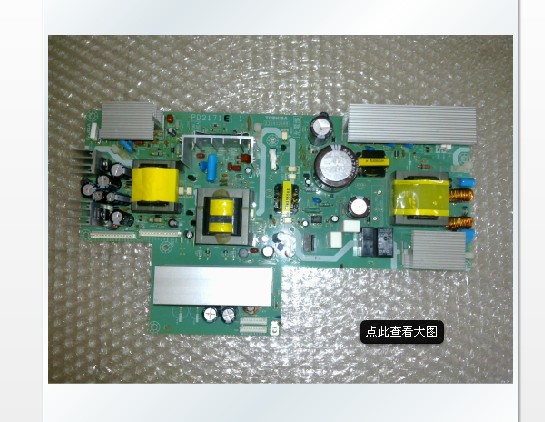 POWER SUPPLY BOARD PD2171C-1 PD2171A-1 23590258B PD2171E-1 for T