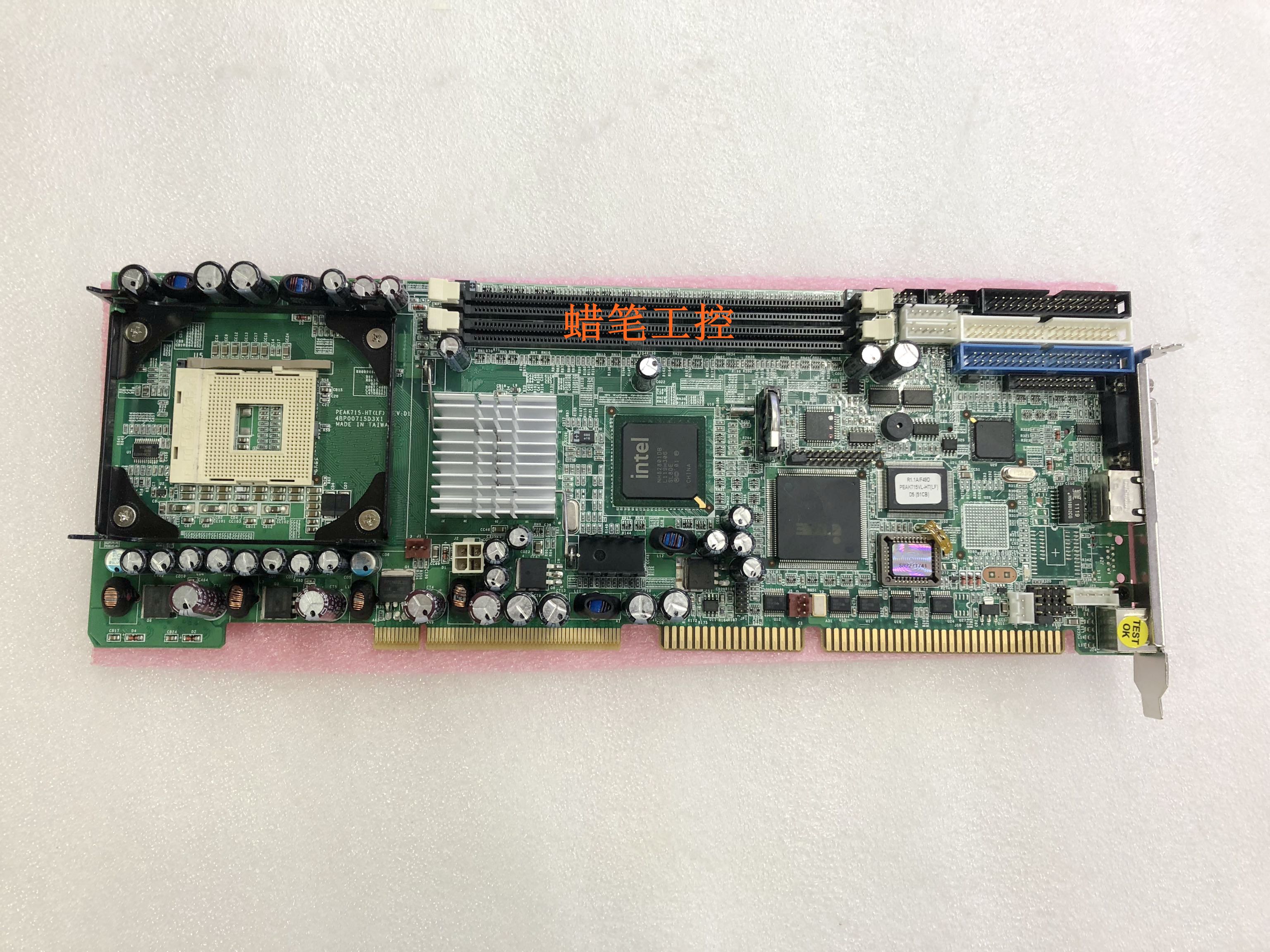 New NEXCOM Industrial motherboard PEAK715VL-HT(LF)