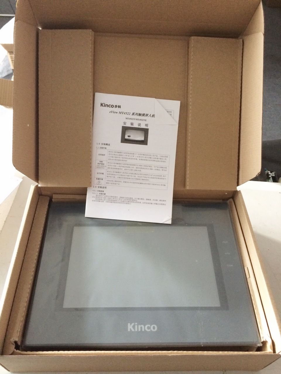 MT4522T Kinco HMI Touch Screen 10.1 inch 800*480 with program cable new