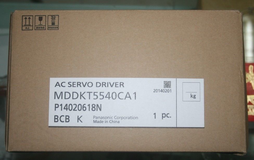 MDDKT5540CA1 AC200V A5II Series AC Servo Motor driver update replace MDD
