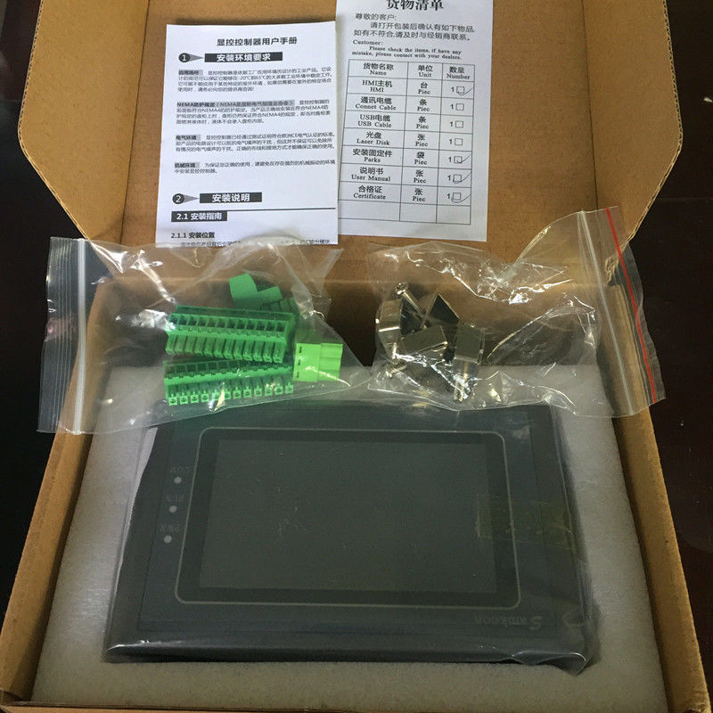 SK-043HS Samkoon 4.3 inch HMI Touch Screen Ethernet replace SK-043AS/B