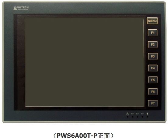 PWS6A00T-P HITECH HMI Touch Screen 10.4inch 640x480 new in box