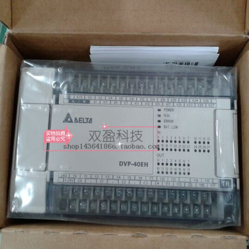 DVP32EH00M3 Delta EH2/EH3 Series PLC DI 16 DO 16 Differential 100-240VAC
