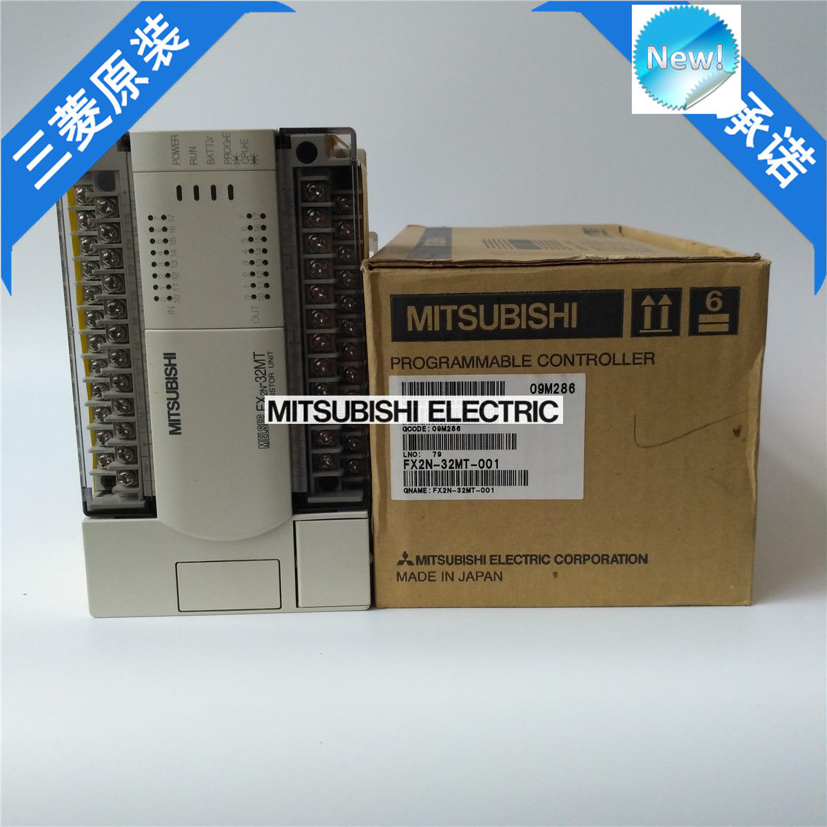 New Mitsubishi PLC FX2N-32MT-001 In Box FX2N32MT001