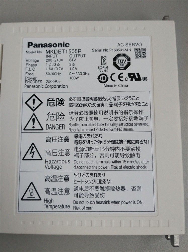 Panasonic MKDET1505P Servo Drive - Usato Come Da Foto - Richiede Verifica