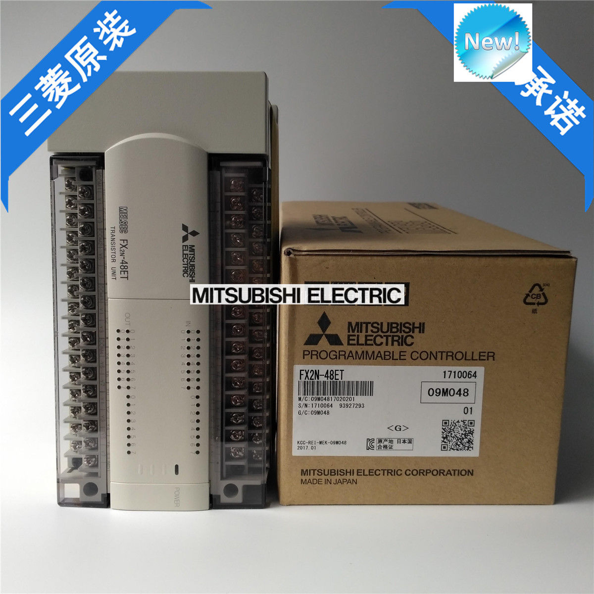 New Mitsubishi PLC FX2N-48ET In Box FX2N48ET
