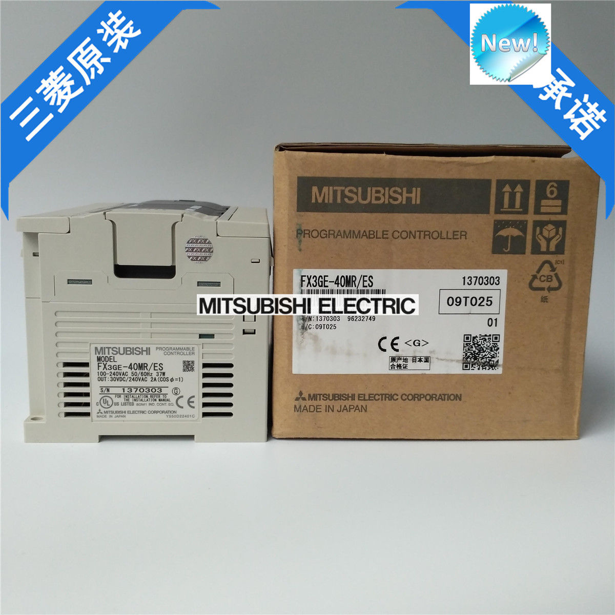 New Mitsubishi PLC FX3GE-40MR/ES In Box FX3GE40MRES
