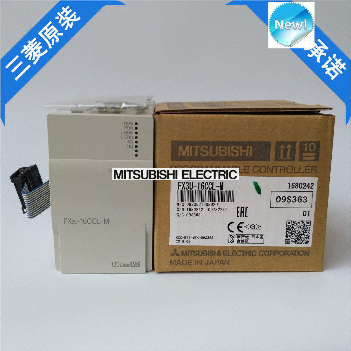 Brand New Mitsubishi PLC FX3U-16CCL-M In Box FX3U16CCLM