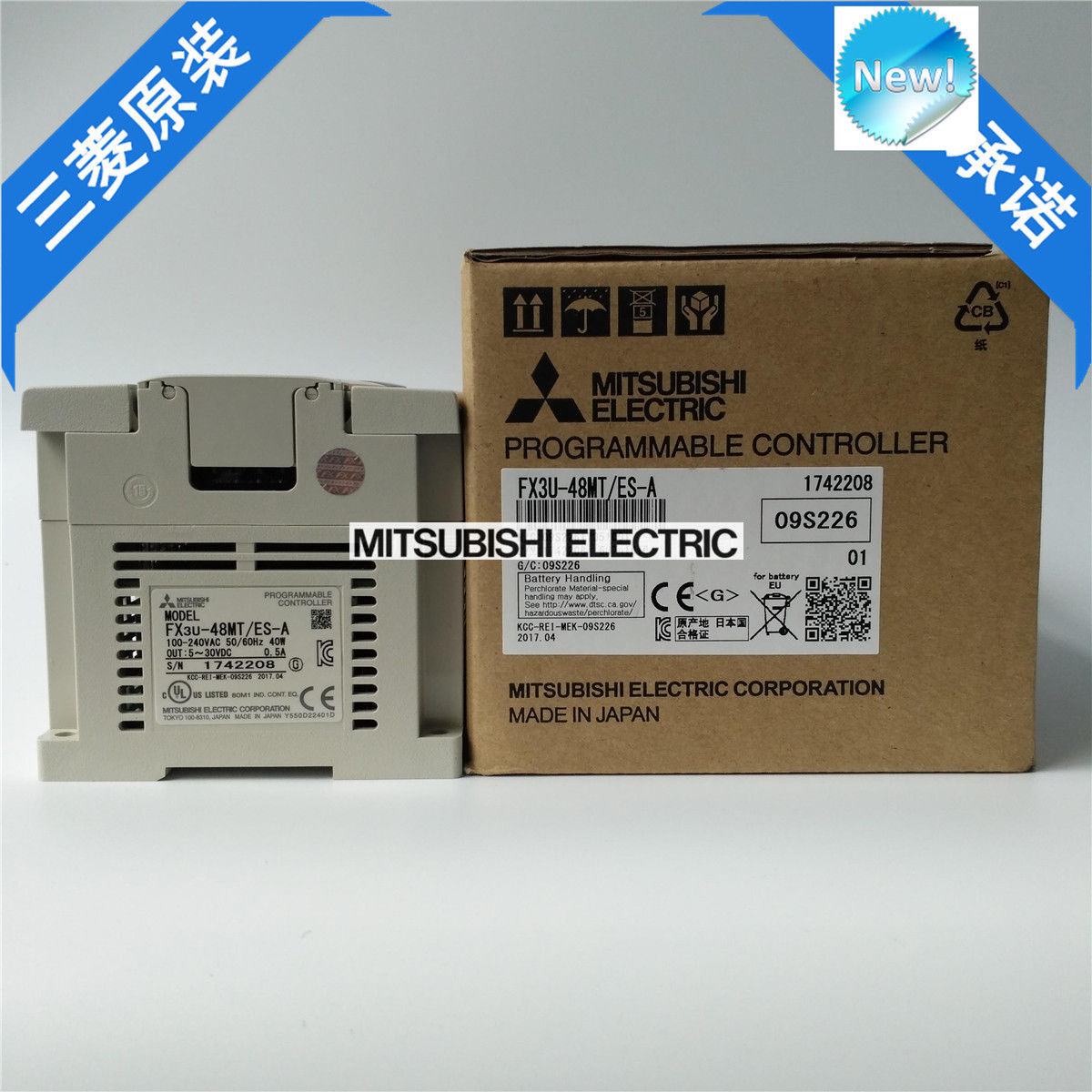 New Mitsubishi PLC FX3U-48MT/ES-A In Box FX3U48MTESA