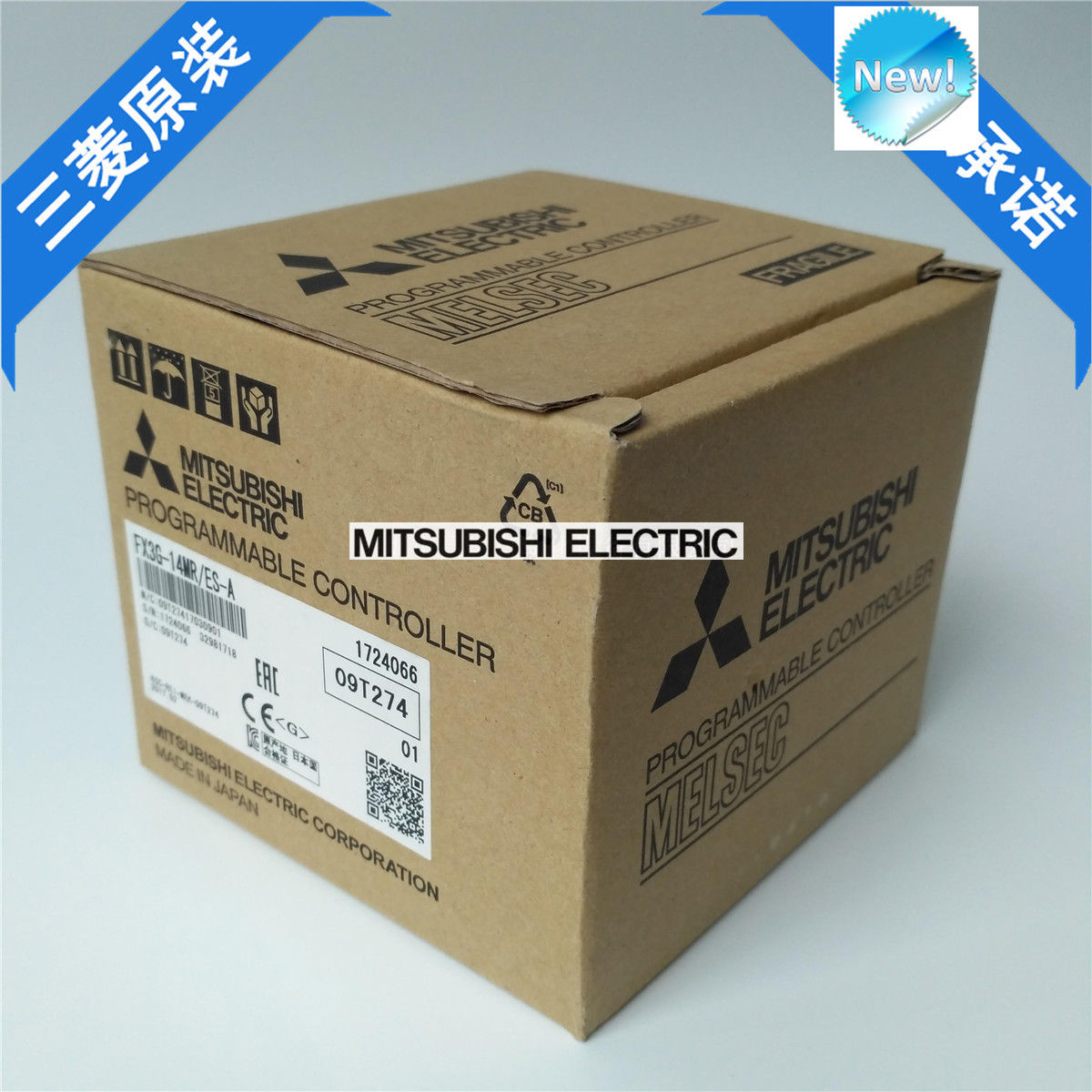 New Mitsubishi PLC FX3G-14MR/ES-A In Box FX3G14MRESA